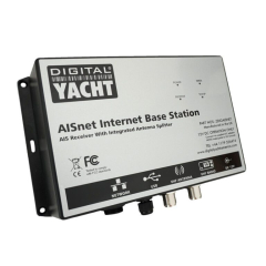 DIGITAL YACHT AISNet mit integriertem UKW-Antennensplitter - ZeroLoss-Technologie!